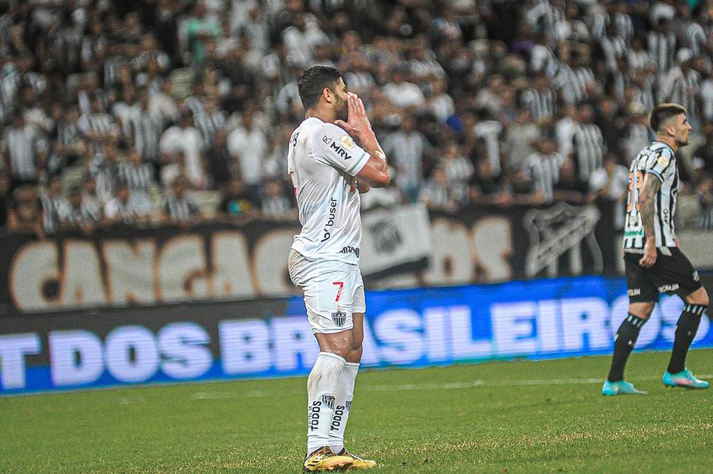 Galo
