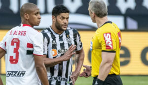 Galo