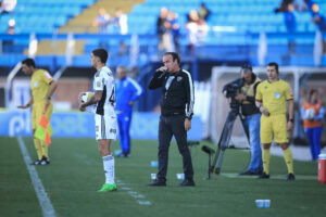 Galo Atlético