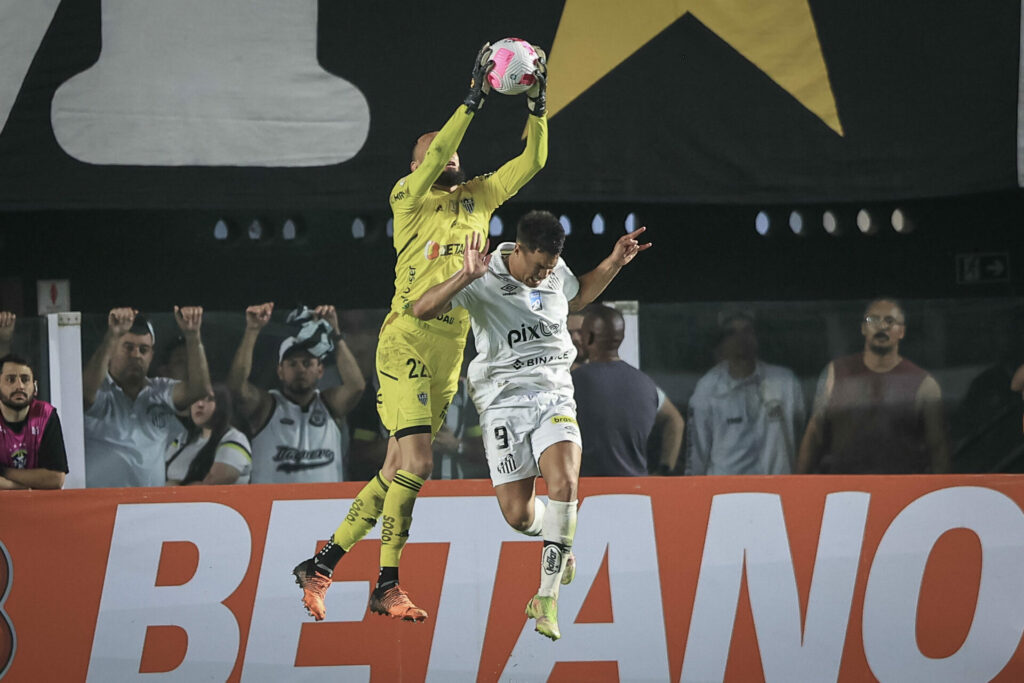 Galo