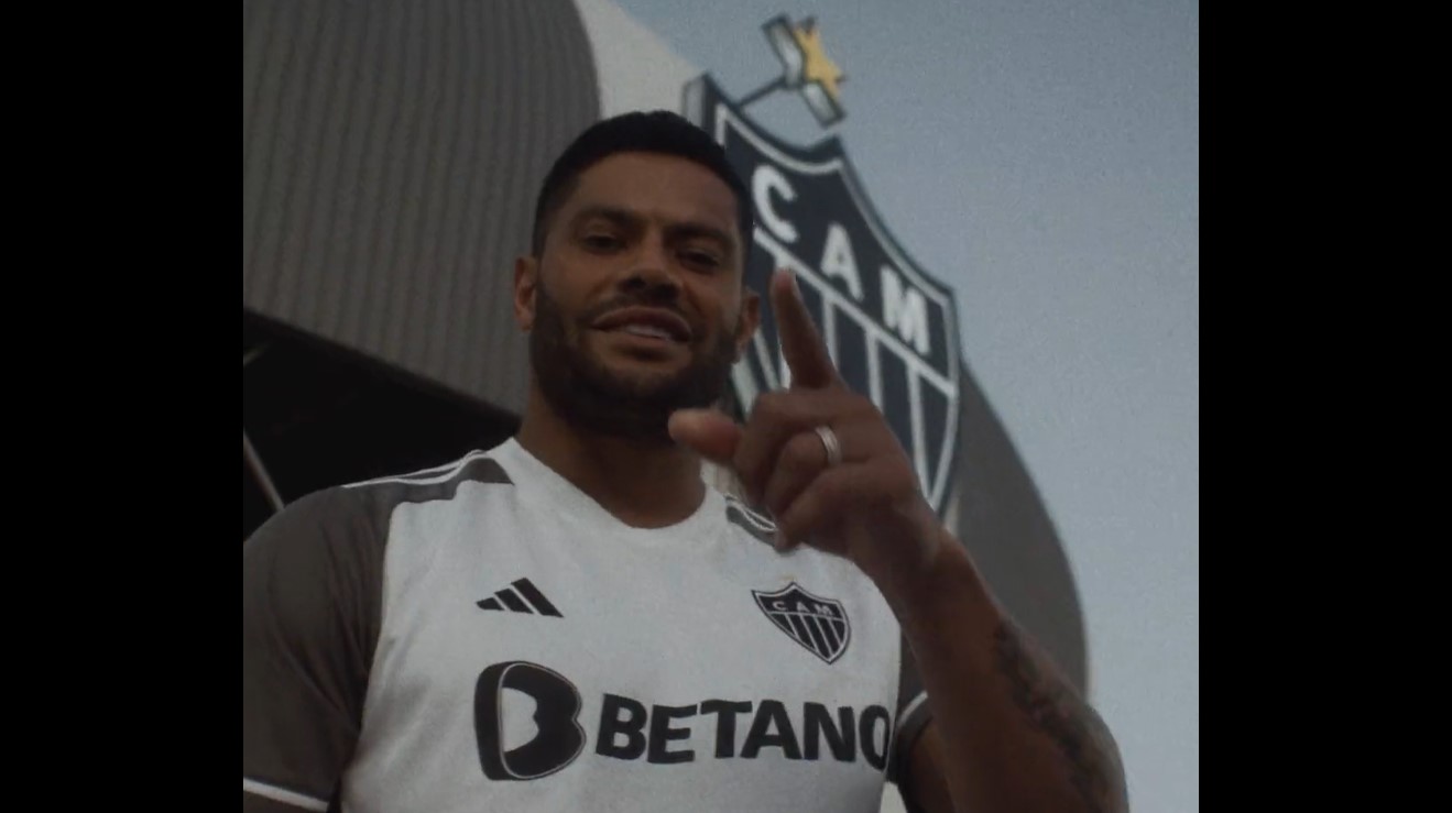 Nova Loja do Galo virtual já está em funcionamento – Clube Atlético Mineiro