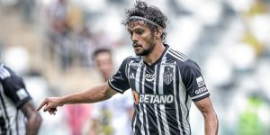 Notícias do Galo sobre Gustavo Scarpa