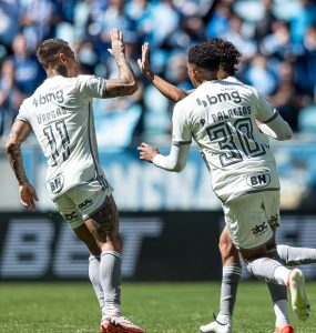 Jogadores Atlético-MG