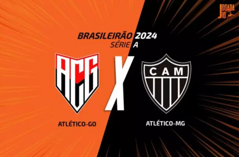 Jogo do Galo hoje pelo Brasileirão