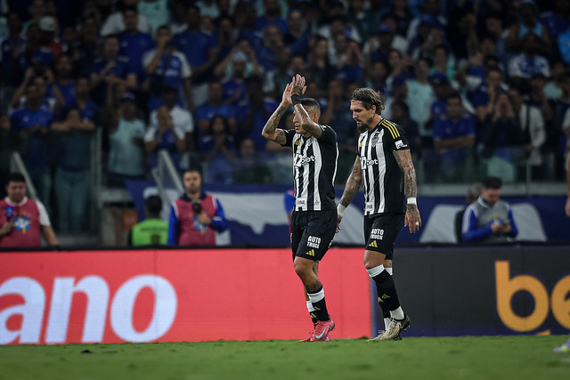 Guilherme Arana